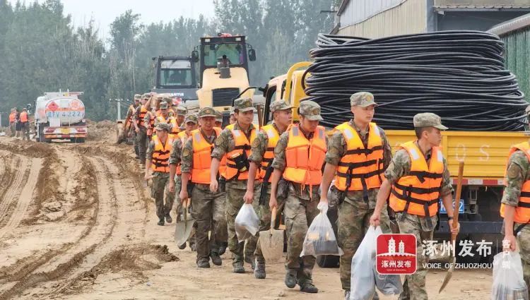 Normal production and living order is being orderly restored. In Zhuozhou, Hebei Province, over 90% of residential communities have resumed power supply. Militia | work | life