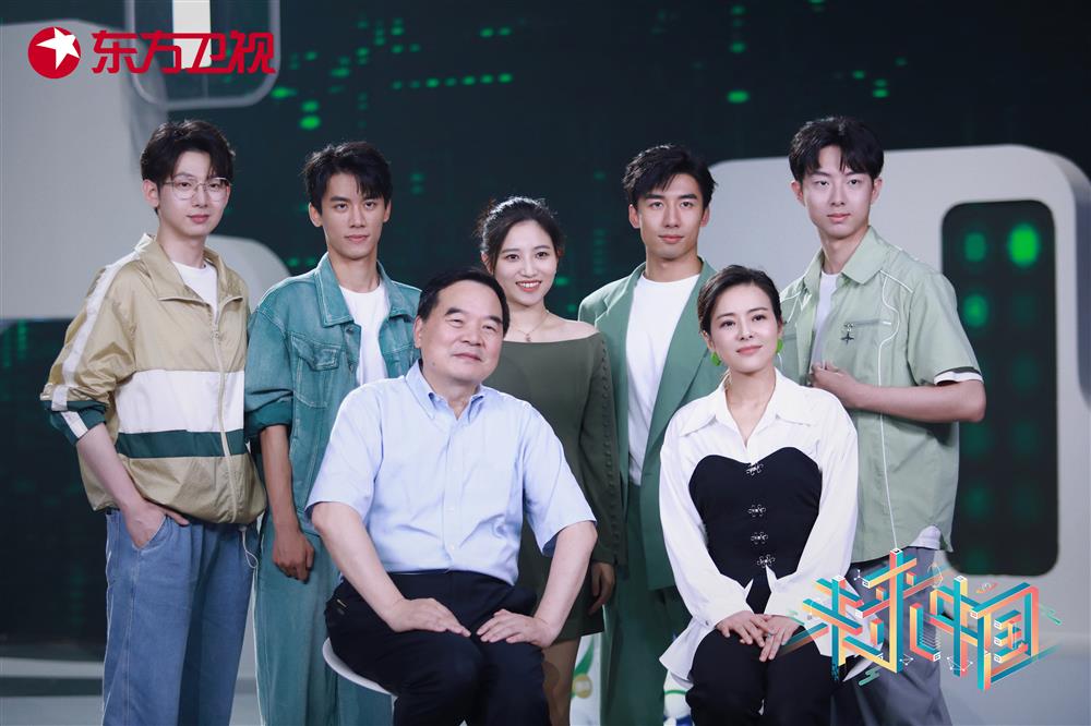 Dongfang TV's "Future China 2" is scheduled for release on July 7th. Academicians and million fan bloggers work together to popularize cutting-edge science | Thought | Dongfang TV