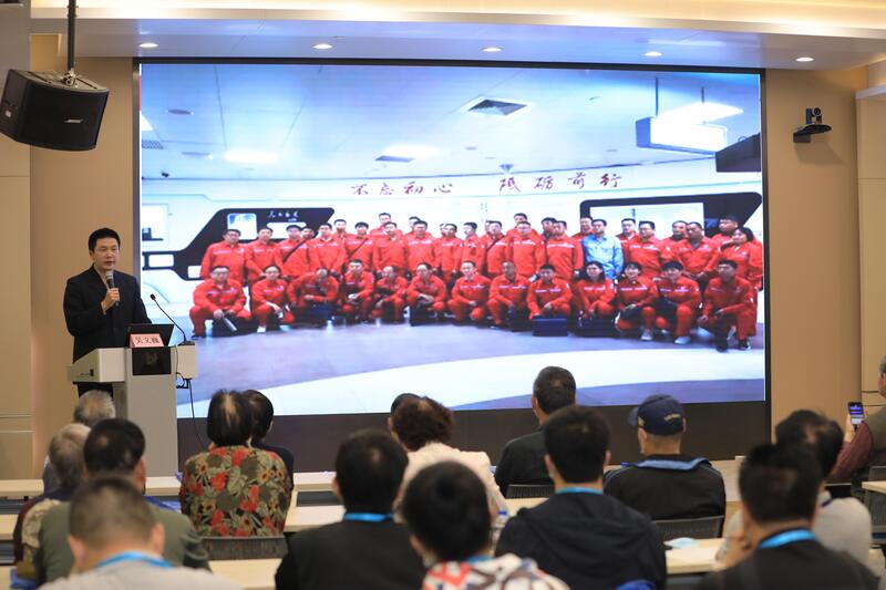 The special activity to enhance the digital literacy and skills of retired soldiers in Shanghai has come to an end, sharing digital achievements and building dreams for retired life activities | Literacy | Digital