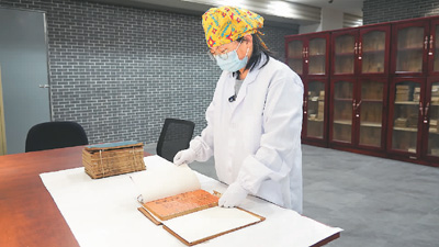 Digital technology makes ancient books "within reach" (online China) niche | Reading | Ancient Books