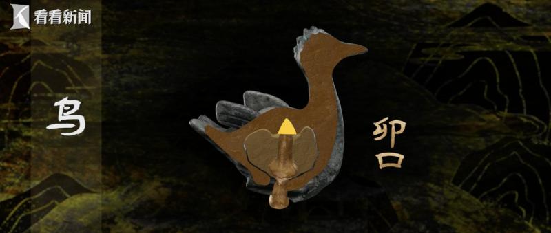 Video | Amazing Treasures - Exploring Treasures Season 2: Spring and Autumn Zizhong Ginger Plate Technology | Production | Ginger Plate