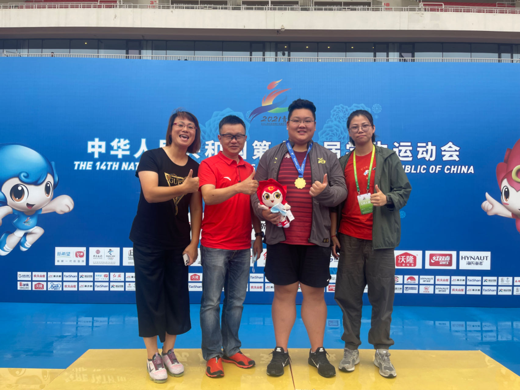 Sports and Education Integration Training Universiade Champion: Shanghai Girl Song Jiayuan Has Two "Masters" Song Jiayuan | Shanghai | Champion