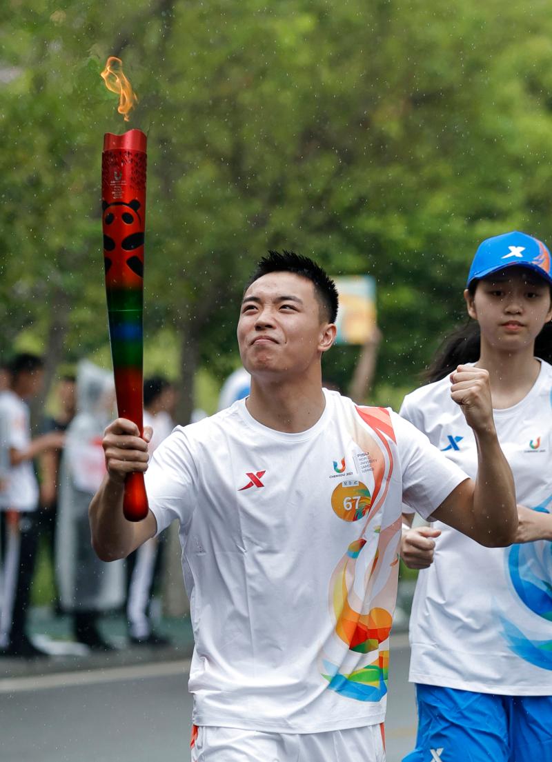 Chengdu Universiade | The Successful Torch Relay of the 31st Summer Universiade in Chengdu | Torch | Games