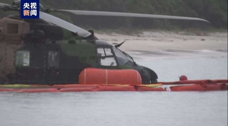 There is no hope of survival, Australia's military plane suddenly crashed into the sea! 4 Missing Helicopters | Australia | Hope