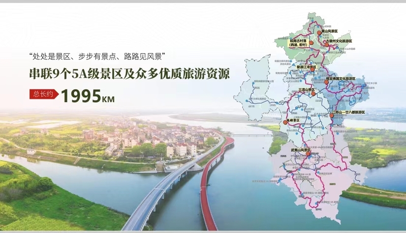 Experience poetry and the distance, 28 core scenic spots are open to Shanghai tourists for free! Self driving "95 Alliance Avenue" tourism | Alliance | Shanghai