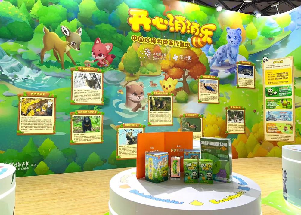 "Guofeng" game is eye-catching, 2023ChinaJoy camp: retro Yu Garden Jiuqu Bridge, Huxin Pavilion booth | game | eye-catching