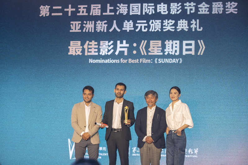 The award for the "Asian Newcomer Unit" at the Shanghai Film Festival has been announced! Shanghai language film "Mei's Day and Night" won "Best Director" newcomer | Unit | Asia