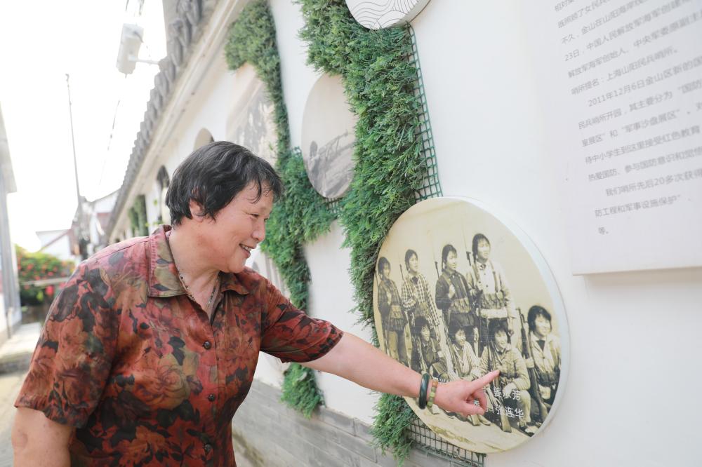 Teenagers embark on a different summer vacation, listening to the stories of the past told by the militia grandmother... at Jinshanzui Fishing Village Grandma | Militia | Fishing Village