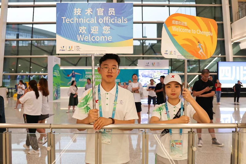 Observation of the Universiade | The popularity of "Little Green Pepper" reflects the broad mindedness of Chinese youth, showcasing their commitment to the world at the Universiade | Chengdu | Youth