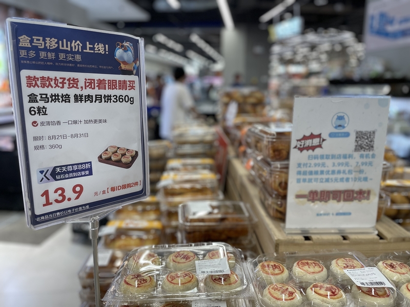 A "Price War" Triggered by a Durian Layer Cake Sam | Member | Durian