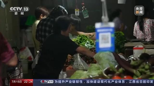 新闻周刊丨大运会开幕在即成都社区的这些变化让生活更美好成都|社区|大运会