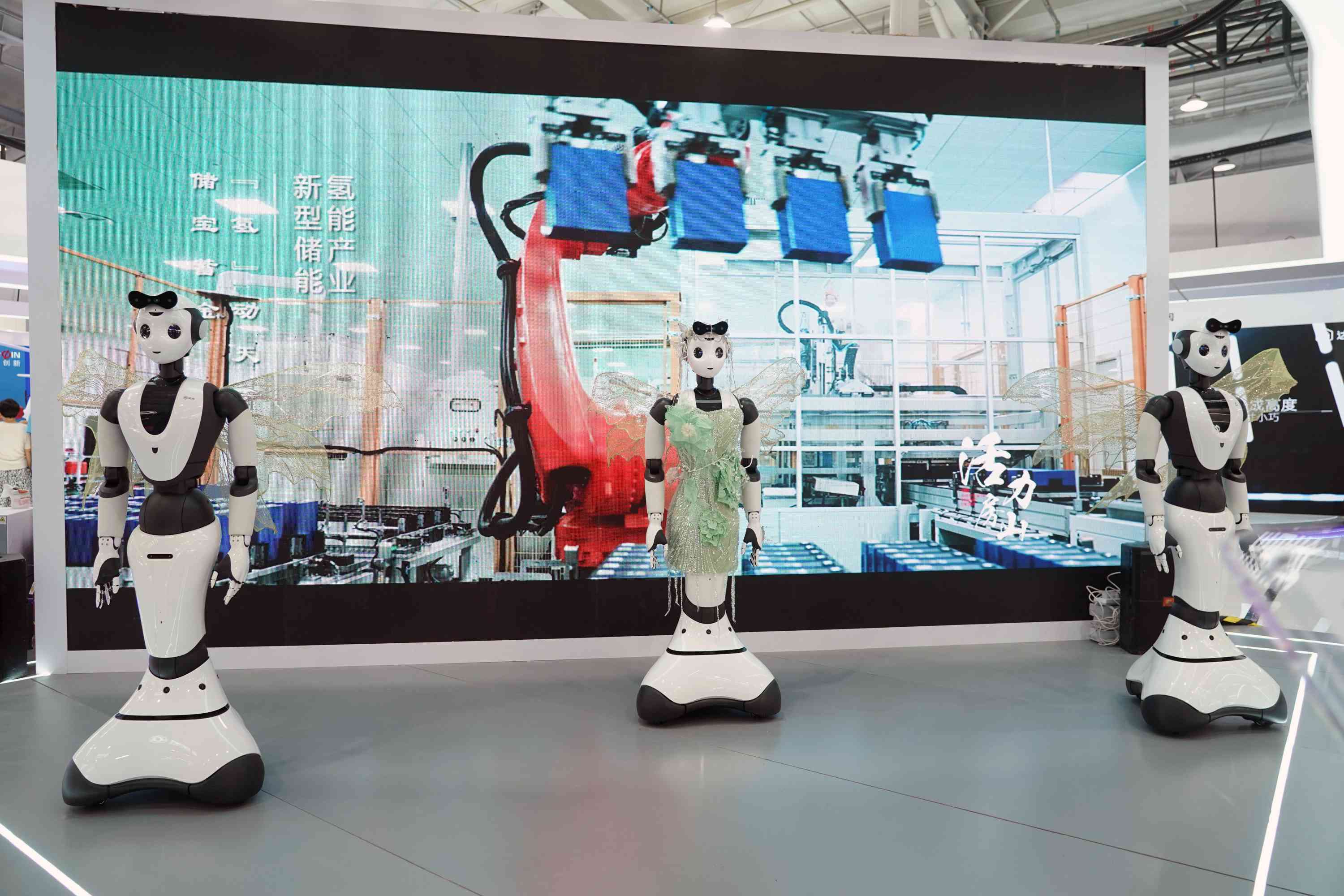 Xinhua All Media+| Mirror View of the Service Trade Fair | China's "Smart Manufacturing Services for the World"