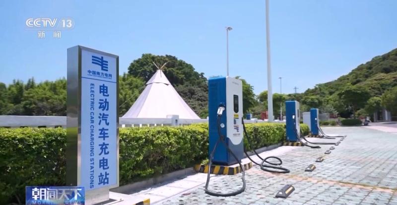 Tens of thousands → over 6.6 million charging stations construction makes it easier for new energy vehicles to enter the mountains and islands. New energy | infrastructure | automobiles