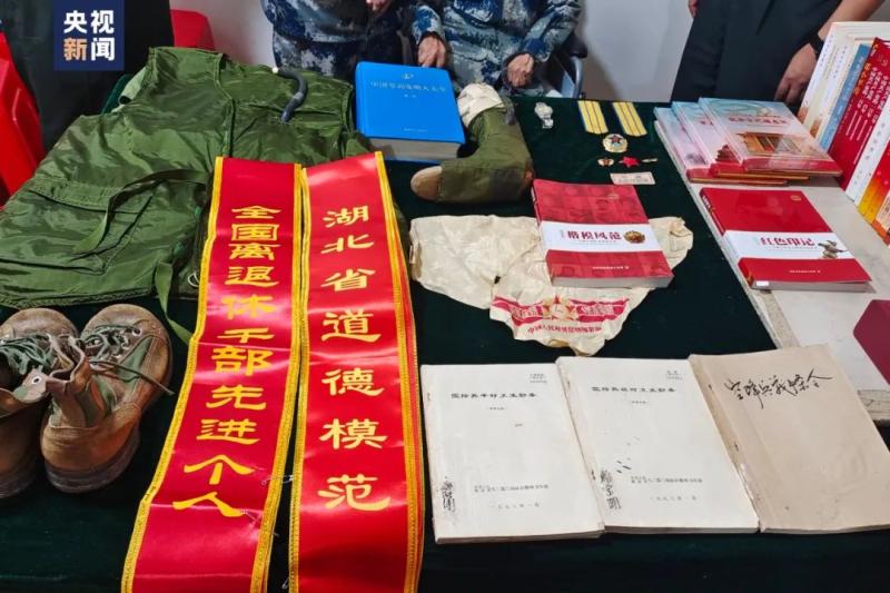 She donated these "treasures" again... After donating 10 million yuan, Ma Xu | hometown | treasures