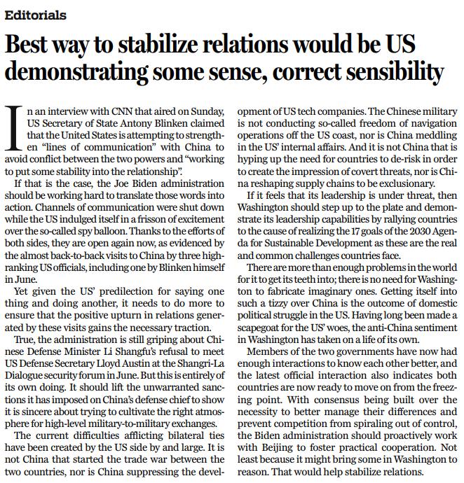 和评理|美方恢复理智才能“为两国关系注入稳定性”中国|美国|稳定性