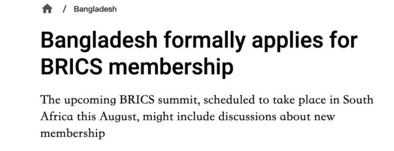 Another country announces! They queue up to apply to join the BRICS | countries | apply to join