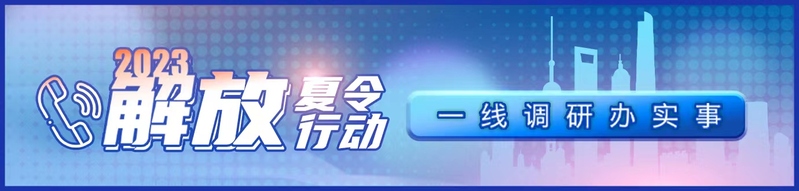 对居民的承诺去哪了,过河要绕两公里,​奉贤一桥拆除十年未重建今成断头路海湾|居民|断头路