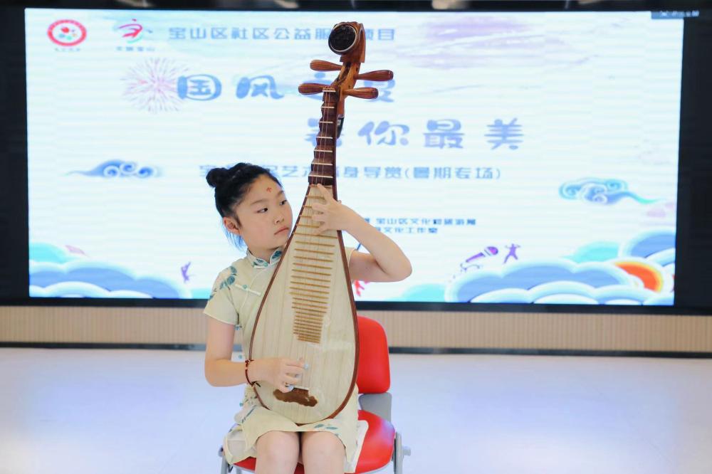 Art self-cultivation guidance integrated into summer daycare classes, learning folk songs, dances, and music together in Baoshan | Guidance | Folk Music
