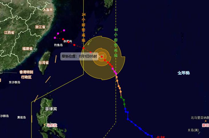 Then... move into the East China Sea tomorrow, and the direction will become more apparent! Typhoon "Kanu" continues to maintain its super typhoon level, waking up in China | Weather | East China Sea