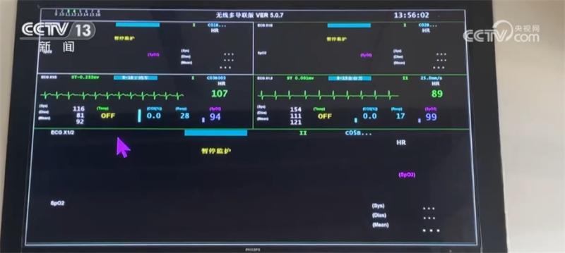 To improve the elderly health system, China continuously explores the integrated medical and elderly care service model system | Health | Model