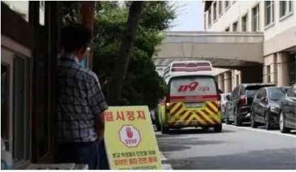 Has caused 1 death and multiple injuries! South Korean police: 5 people have been arrested and 15 "homicide previews" appear online for murder | Seoul | Police