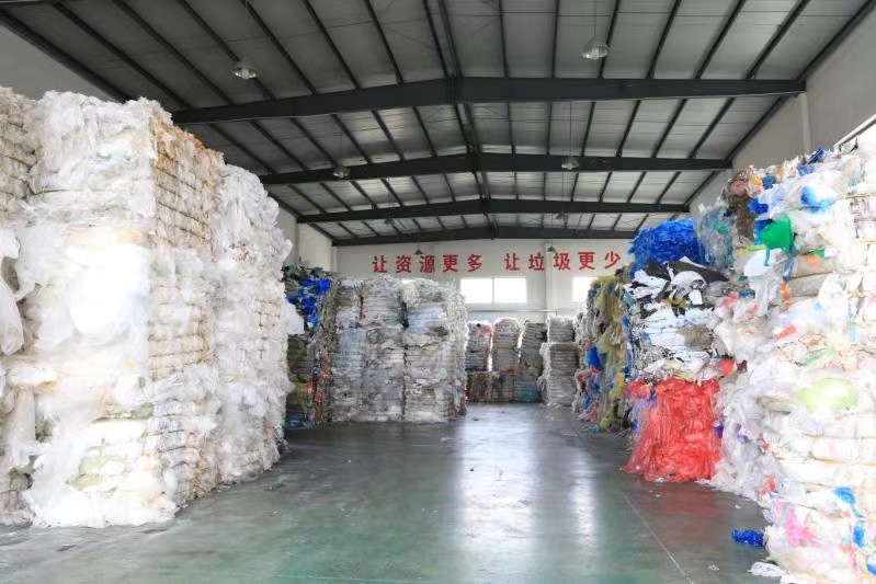 Why do some companies still not have enough to eat? The road to resource utilization at the end has been opened up in small workshops | garbage | enterprises