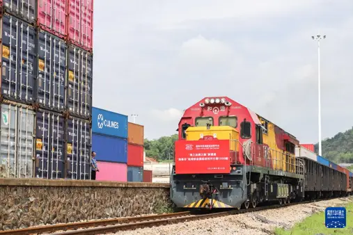 The "Xiang-Guangdong-Africa" ​​land-sea combined transport international train has cumulatively launched 1,000 trains Logistics Park | Train | Land and Sea