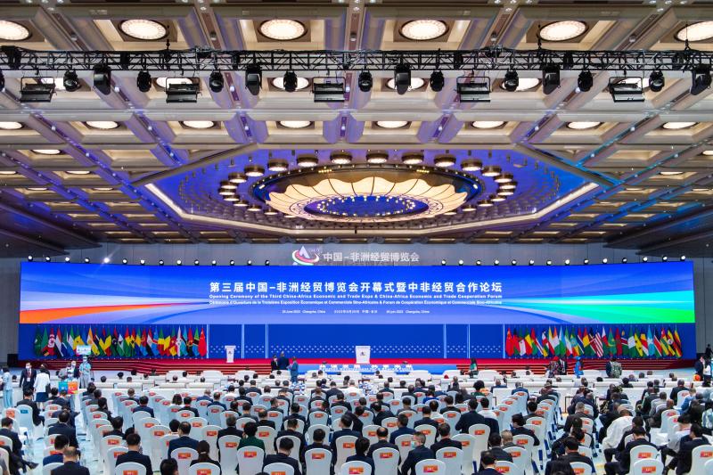 Co seeking Development and Sharing the Future - Observation of the 3rd China Africa Economic and Trade Expo in Changsha, China