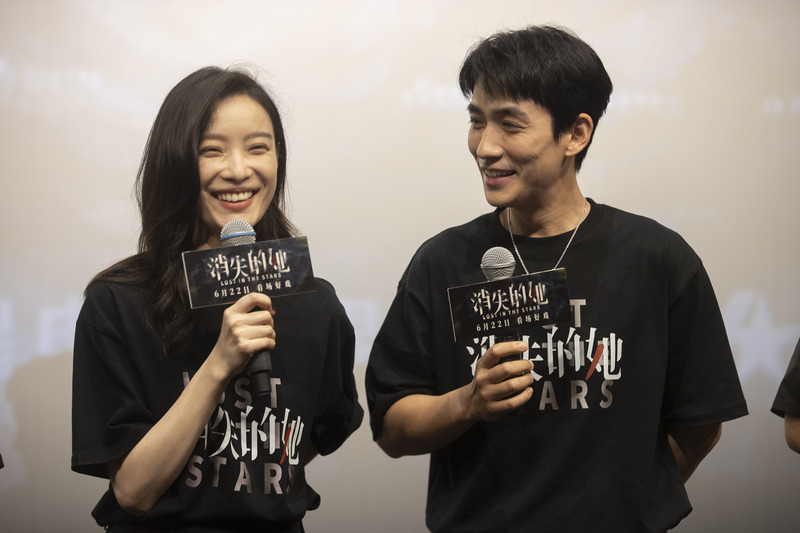 At the fan meeting, Zhu Yilong and Ni Ni staged elaborate compliments, and the movie "The Disappearing She" was released. Actors | Ni Ni | Zhu Yilong