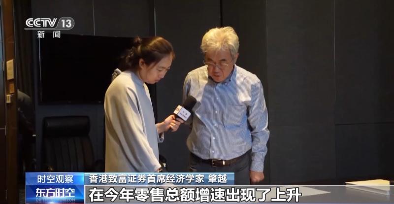 2023中国经济“期中考”成绩如何？三个问题看上半年消费成绩单经济|市场|成绩