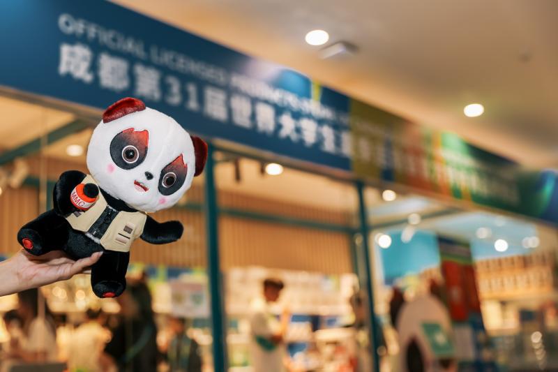 Xinhua All Media+"Special Correspondent" Appears! "Rongbao" takes you to meet its friends' products | Universiade | Xinhua All Media+