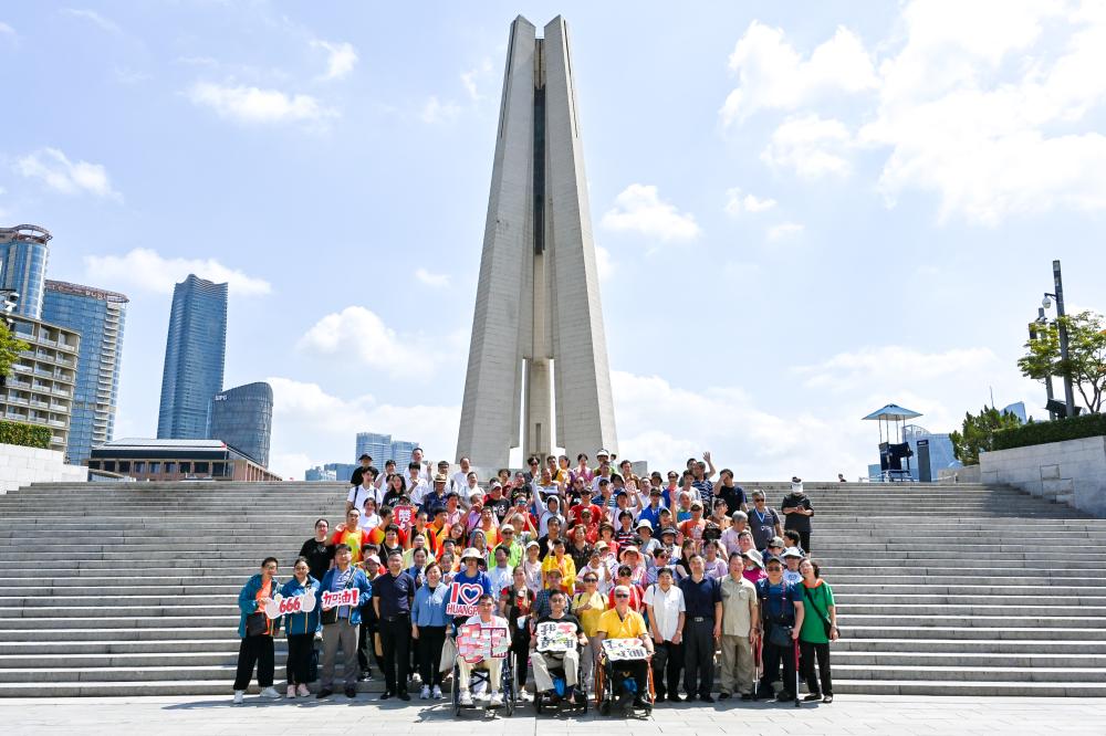 Huangpu District's First Three Disabled Urban Experience "Micro Travel" Routes Construction | Disabled | People