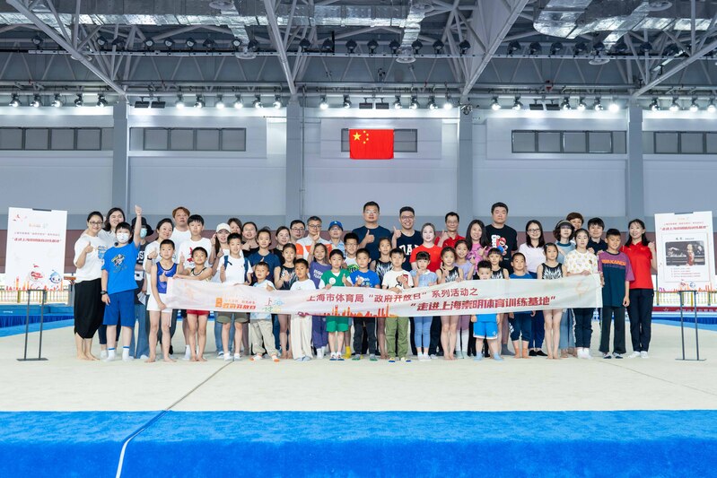 More citizens will enter the "heart" of cultivating Olympic champions, allowing the spirit of sports to permeate the blood of Shanghai youth. Government | Sports training | Citizens