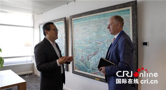 Dutch companies look forward to sharing and win-win, optimistic about the Chinese service trade market | China | Enterprises