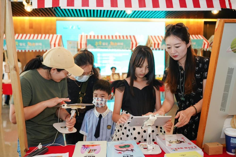 Jiading District held the first National Reading Conference and was awarded the connotation of "City for Promoting National Reading" | Reading | National Reading