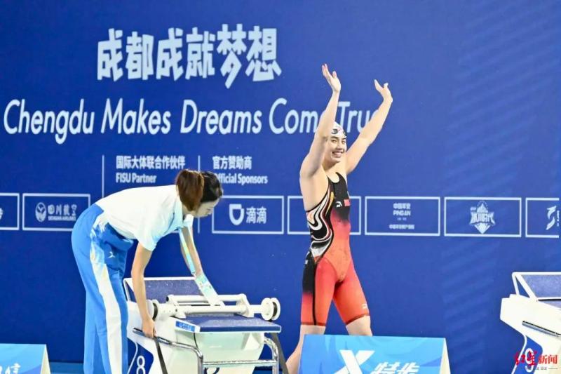 Zhang Yufei competes in the Chengdu Universiade! Qin Haiyang will also make an appearance for men today | Swimming | Zhang Yufei