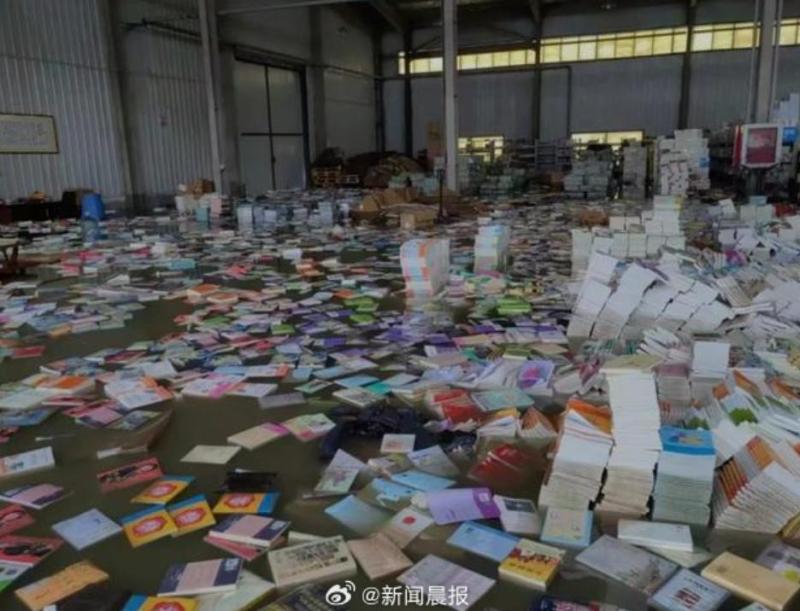 Zhongtu Network employees are trapped and seeking help! Latest news, book warehouse flooded in Zhuozhou | Rescue | Employees