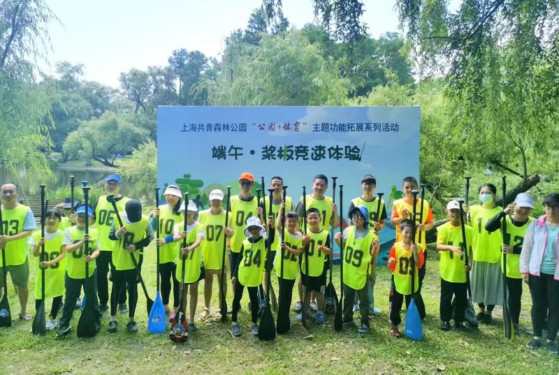 New version of dragon boat racing, all male version of Kunqu opera, wearing Hanfu and Mulan soup... The folk cultural atmosphere of the Dragon Boat Festival Park fills Guyi Garden | Citizens | Dragon Boat Festival