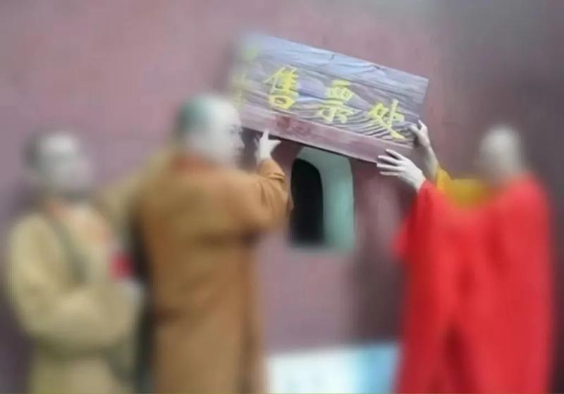 Has it been reported to the police that the Lushan Temple in Changsha has been officially opened? Local response: charges for defamation | Media | Changsha Lushan Temple