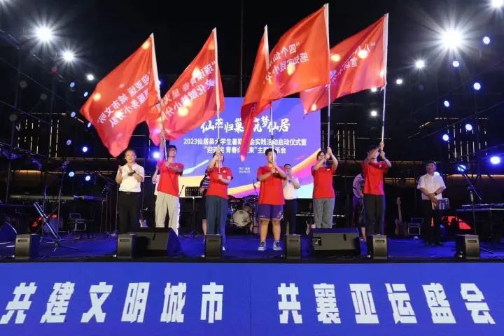 最热岗位报录比44：1！大学生爱去党政机关实习？岗位|实习|大学生