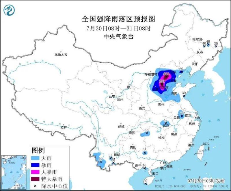 暴雨红色预警持续！收好这份避险指南地区|北京|暴雨