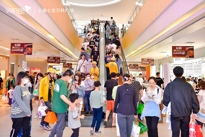 Seven Treasures Vanke successfully intercepted the flow outside the outer ring road! Suburban customers don't have to go to the city to buy big brands | Shanghai Vitality Mall ③ Outer Ring | Brand | Suburban