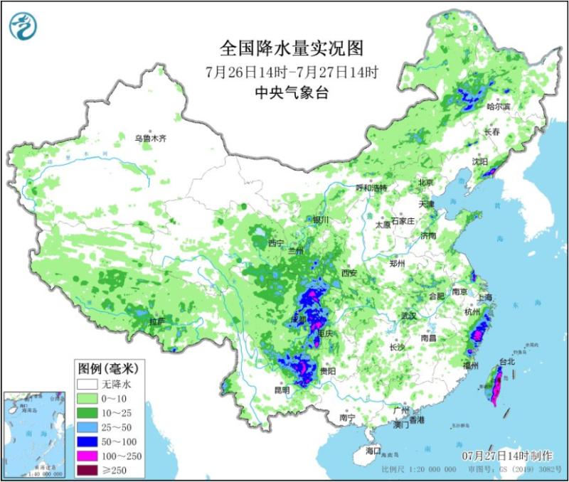 “杜苏芮”触发今年首个红色预警！台风北上会引发内陆极端降水吗？专家解读杜苏芮|台风|预警