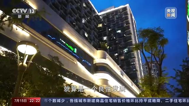 新闻周刊丨大运会开幕在即成都社区的这些变化让生活更美好成都|社区|大运会