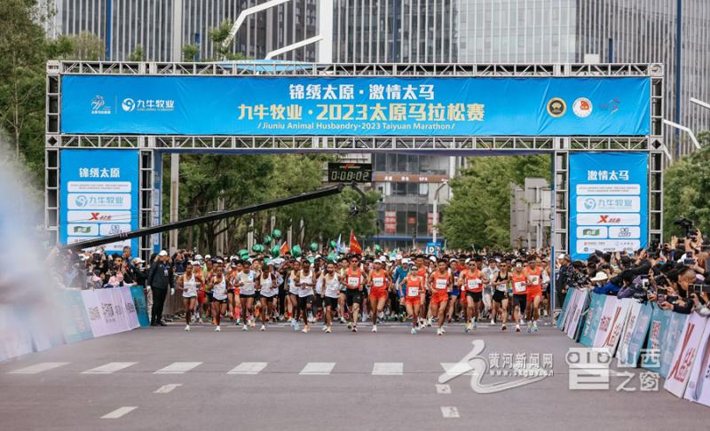 San Jin Sports Strive for Glory and Brilliance, Presenting "Healthy Shanxi" Transcript Shanxi Province | National Fitness | Transcript