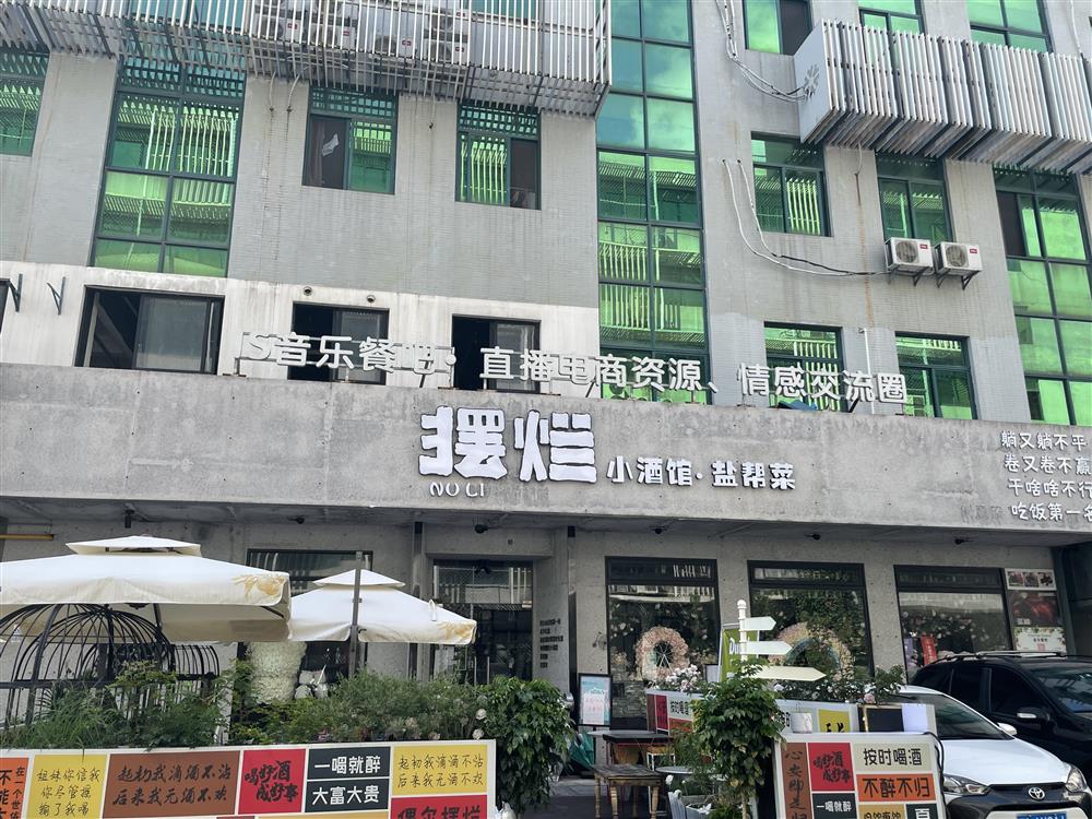 Hangzhou Jiubao is no longer the "center of the universe" for e-commerce live streaming? Live streaming | E-commerce | Hangzhou Jiubao