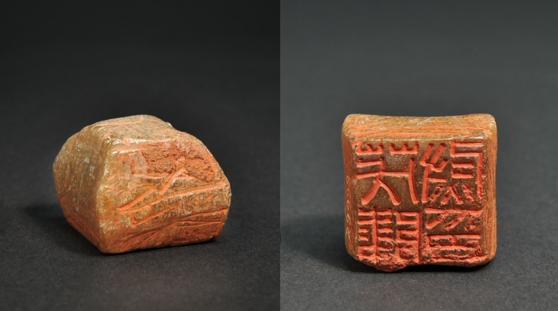 2000 years ago, Chinese people loved to eat barbecue? "A Hundred Things to See China" Outbound Exhibition to Enable Foreigners to Understand Ancient China | Cultural Relics | Exhibition