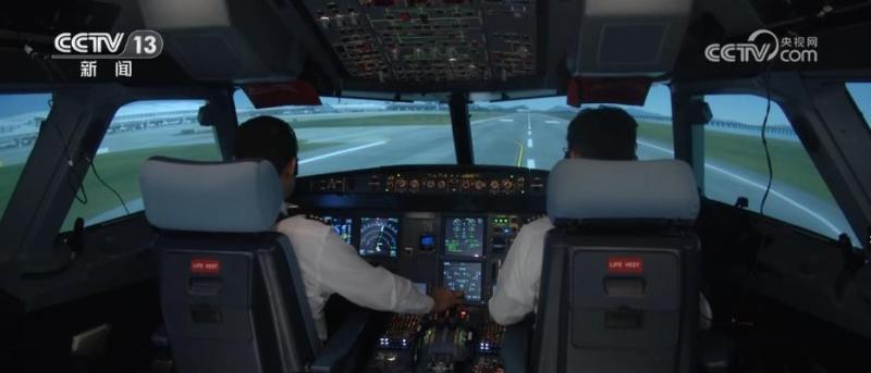 Leading! China's self-developed "Full Motion Flight Simulator Visual System" achieves key technological breakthroughs in simulators | Technology | China