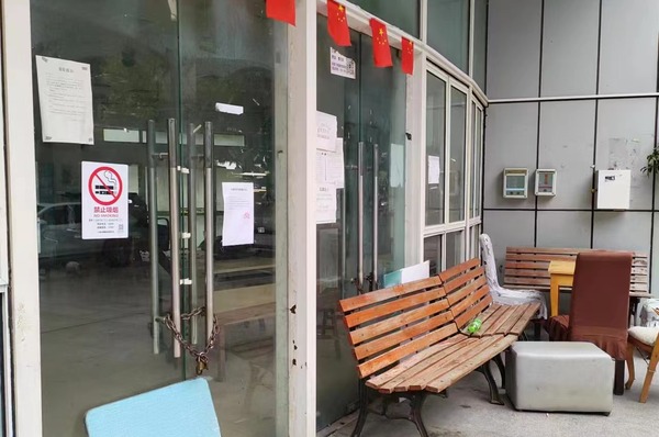 Minhang citizens are asking when it can be opened, and the community activity room has become a forgotten corner? One Level Three Year Message Board | Activity Room | Community