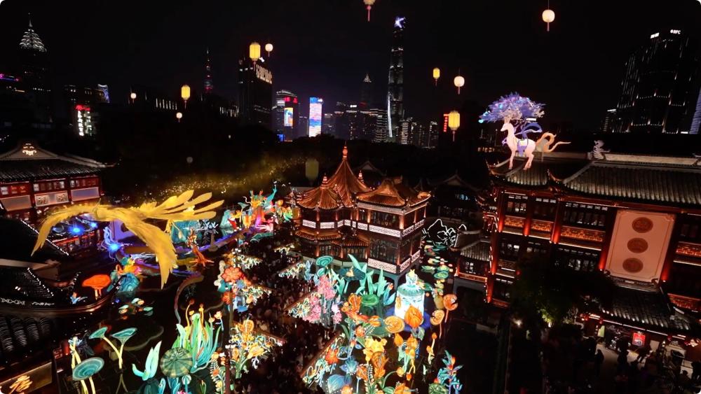 Leading in the new "digital" track, famous and old business districts in Shanghai | Yu Garden Lantern Festival | Shanghai